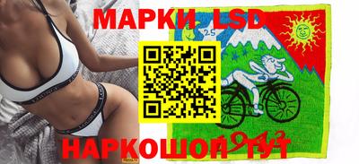 твердый Новозыбков