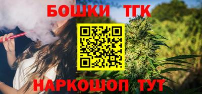 твердый Новозыбков