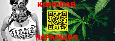 твердый Новозыбков