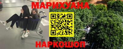 твердый Новозыбков