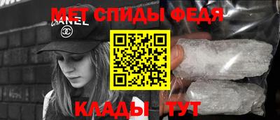 твердый Новозыбков