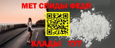 соль ск Новокубанск