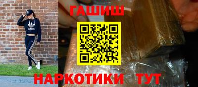 твердый Новозыбков