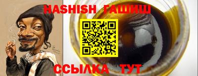 винт Новодвинск