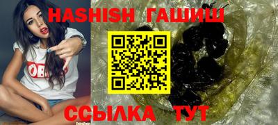 твердый Новозыбков