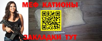 винт Новодвинск