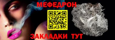 твердый Новозыбков